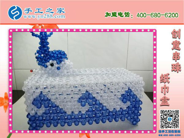 附近手工活外發(fā)加工:邯鄲大名縣吳女士找到手工之家串珠子(圖1)