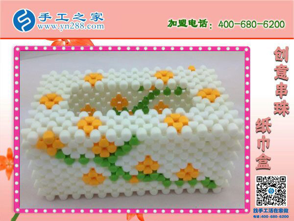 附近手工活外發(fā)加工:邯鄲大名縣吳女士找到手工之家串珠子(圖2)