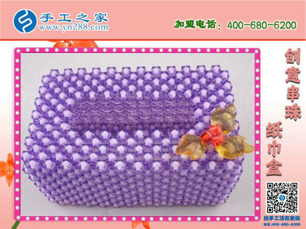 除了工資，每個(gè)月還有幾筆錢到賬，河北滄州郭女士真行，偷偷還做著這個(gè)