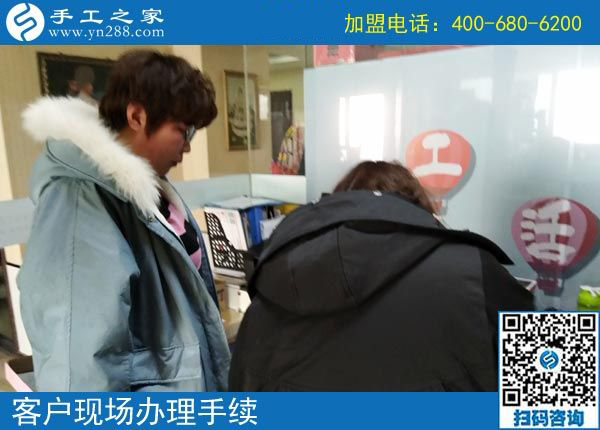 3月2日，可以帶回家做的手工活，沒有押金的手工活就是這里的珠繡手工，手工之家接待考察加工客戶剪影