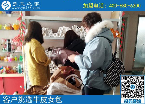 這么多人在家做手工活掙了錢，大都不知道這背后還有秘密，廣東茂名陳女士決定說出來