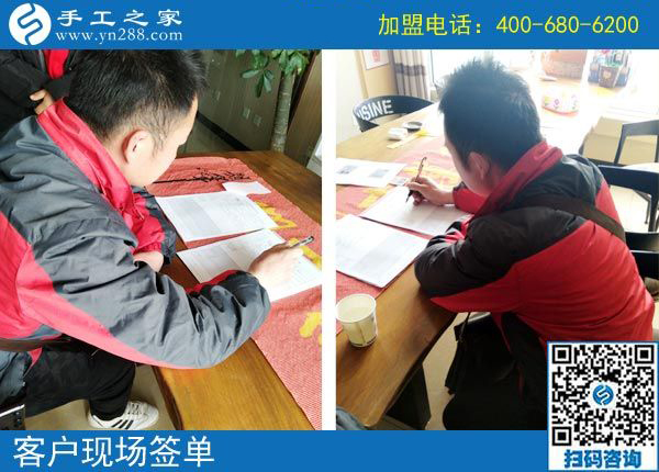 3月2日，可以帶回家做的手工活，沒有押金的手工活就是這里的珠繡手工，手工之家接待考察加工客戶剪影