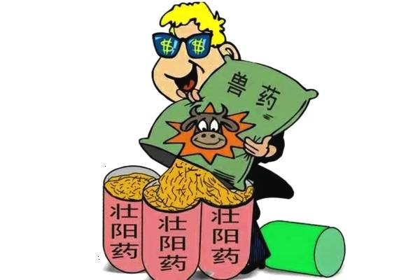 防騙在行動，手工之家提醒大家，提防社會上專騙老年人這些“騙術(shù)”(圖5)