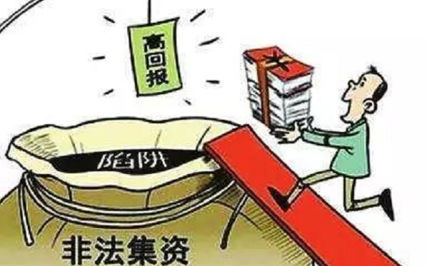 防騙在行動，手工之家提醒大家，提防社會上專騙老年人這些“騙術(shù)”(圖10)