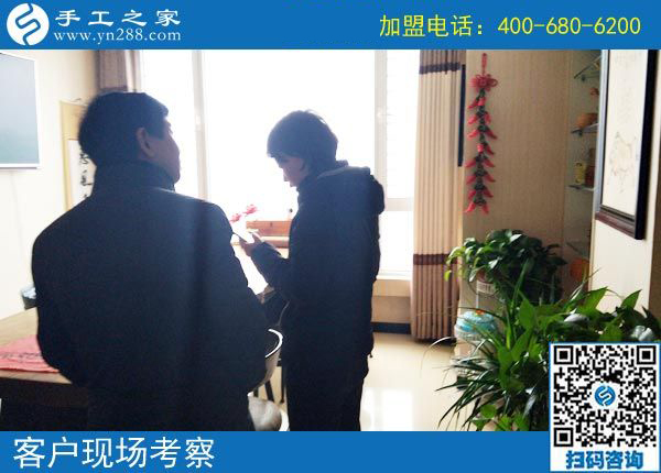 3月3日，在家手工加工掙錢的創(chuàng)業(yè)好項目，大家為什么都選了這里，手工之家接待考察加工客戶剪影