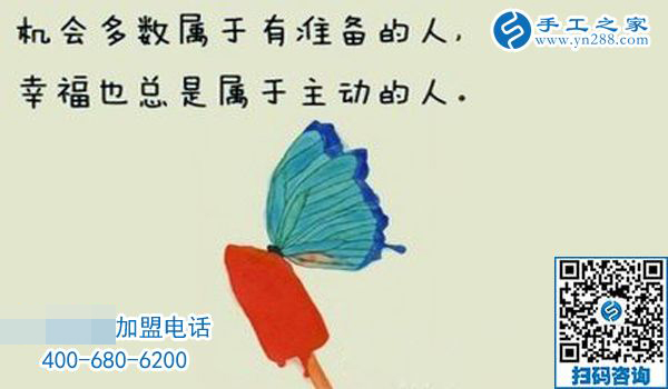 做手工活失敗的三個原因：第一個主要發(fā)生男人身上，第二個驚動公安局，第三個幾乎人人都中招