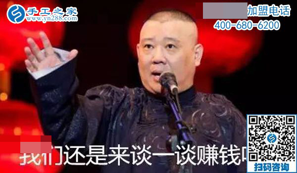 做手工活失敗的三個原因：第一個主要發(fā)生男人身上，第二個驚動公安局，第三個幾乎人人都中招