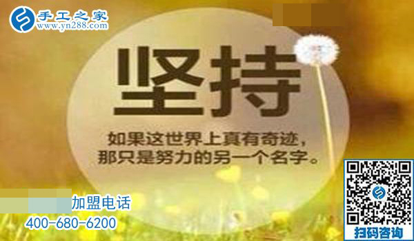 做手工活失敗的三個原因：第一個主要發(fā)生男人身上，第二個驚動公安局，第三個幾乎人人都中招