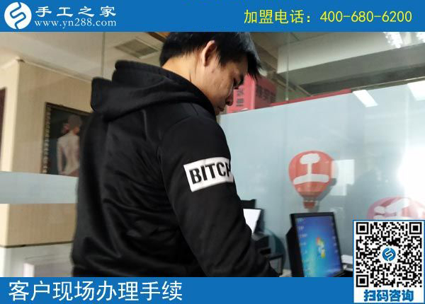 發(fā)手工活？是真的嗎？在哪里？邯鄲雞澤縣高先生的3個(gè)問題(圖3)