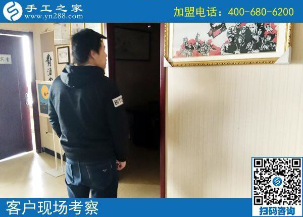 發(fā)手工活？是真的嗎？在哪里？邯鄲雞澤縣高先生的3個(gè)問題(圖2)