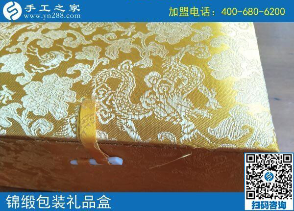 唯美珠繡更要華美包裝！重慶沙坪壩區(qū)李先生訂貨送禮用(圖1)