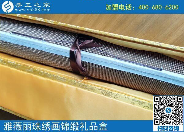 唯美珠繡更要華美包裝！重慶沙坪壩區(qū)李先生訂貨送禮用(圖3)