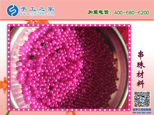 連大門(mén)也沒(méi)出，她竟然贏了，讓別人心服口服，北京田女士用的是這招