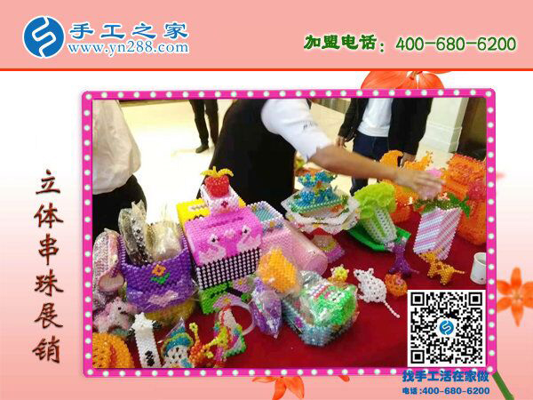 想在家掙錢的要留意，山東煙臺(tái)孫女士分享這個(gè)秘密，看完趕緊告訴家人