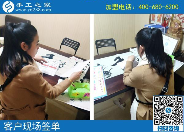 這個寄回家做的手工活怎樣做的很好，河南許昌郭女士認(rèn)為辦法很多，這次又結(jié)算1890元