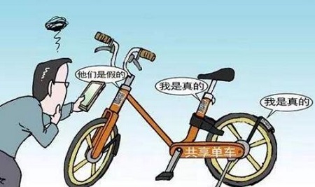 防騙在行動，手工之家提醒，提高警惕，注意以下網(wǎng)絡(luò)詐騙新形式(圖4)