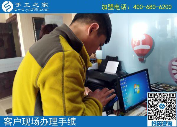 3月10日，為什么都說(shuō)這個(gè)免押金手工活正規(guī)可靠？手工之家接待考察加工客戶剪影