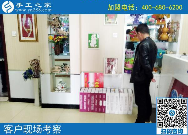 3月10日，為什么都說(shuō)這個(gè)免押金手工活正規(guī)可靠？手工之家接待考察加工客戶剪影