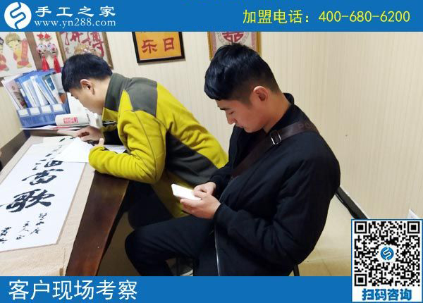 3月10日，為什么都說(shuō)這個(gè)免押金手工活正規(guī)可靠？手工之家接待考察加工客戶剪影