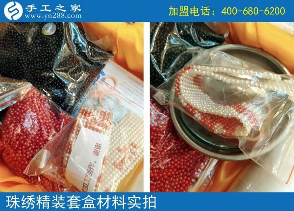 由反對(duì)到支持，吉林遼源周女士做了什么，讓一家人的態(tài)度180度大轉(zhuǎn)彎