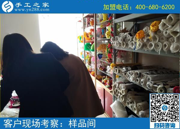 3月11日，可以寄到家做的手工活很好做，怎樣做的更快？手工之家接待考察加工客戶剪影