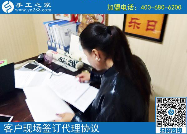 3月11日，可以寄到家做的手工活很好做，怎樣做的更快？手工之家接待考察加工客戶剪影