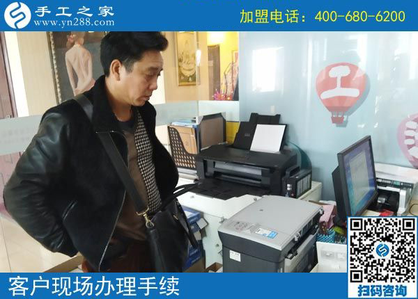 3月11日，可以寄到家做的手工活很好做，怎樣做的更快？手工之家接待考察加工客戶剪影