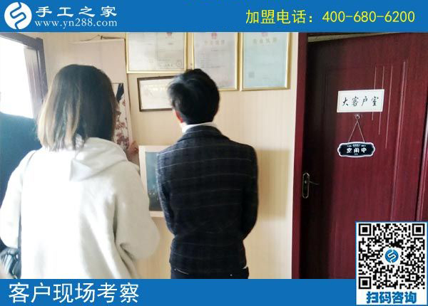 3月12日，想接正規(guī)廠家的手工活，越來越多的人都選擇了這里。手工之家接待考察加工客戶剪影