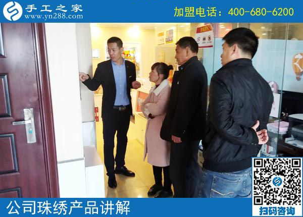 3月12日，想接正規(guī)廠家的手工活，越來越多的人都選擇了這里。手工之家接待考察加工客戶剪影