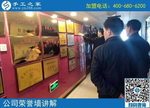 3月12日，想接正規(guī)廠家的手工活，越來越多的人都選擇了這里。手工之家接待考察加工客戶剪影