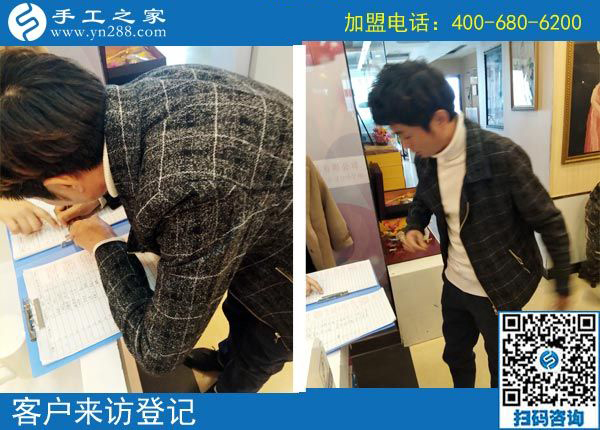 3月12日，想接正規(guī)廠家的手工活，越來越多的人都選擇了這里。手工之家接待考察加工客戶剪影