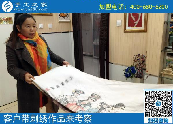 3月13日，可以帶回家做的手工活就是珠繡免押金手工活，手工之家接待考察加工客戶剪影