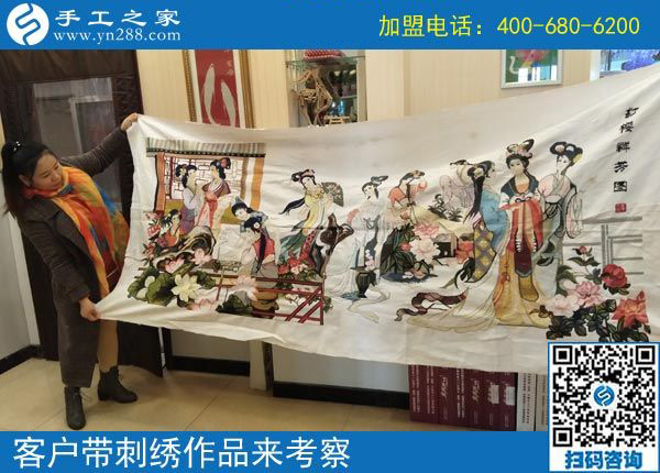 3月13日，可以帶回家做的手工活就是珠繡免押金手工活，手工之家接待考察加工客戶剪影