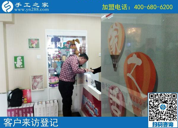 3月13日，可以帶回家做的手工活就是珠繡免押金手工活，手工之家接待考察加工客戶剪影