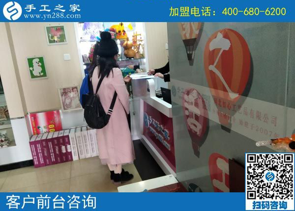 3月13日，可以帶回家做的手工活就是珠繡免押金手工活，手工之家接待考察加工客戶剪影