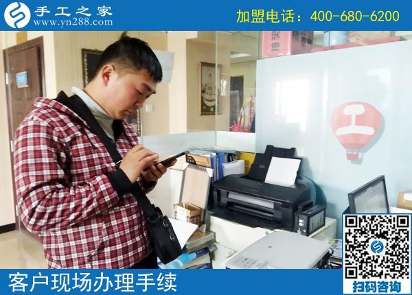 義烏手工活外發(fā)加工哪里有？河北滄州市張先生來(lái)到手工之家(圖2)