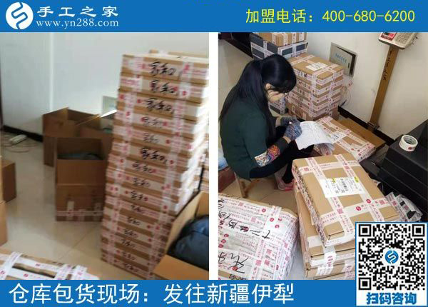 都是找手工活做，為什么別人不掙錢，陜西寶雞鮮女士卻能有好的收入，真相原來是這個