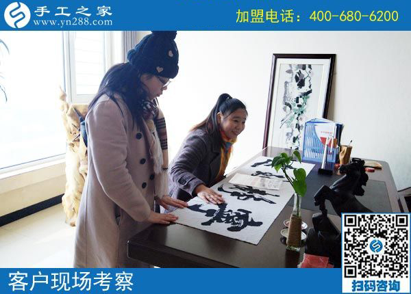 一樣的付出，為什么別人家的孩子成績(jī)好？陜西漢中張女士對(duì)來(lái)學(xué)習(xí)串珠外發(fā)手工活的人這樣比喻