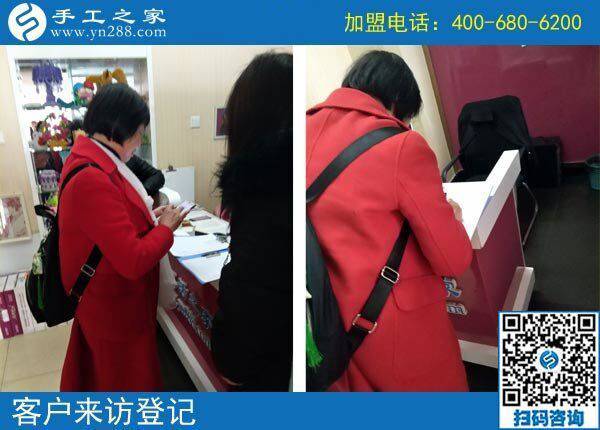 手工活加工，2019“宅人一族”的賺錢方式！北京柳女士兼職記(圖1)