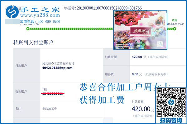 由反對(duì)到支持，吉林遼源周女士做了什么，讓一家人的態(tài)度180度大轉(zhuǎn)彎