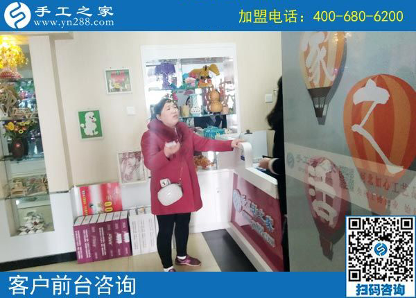 3月14日，怎樣找到?jīng)]有押金的手工活？答案就是來這里，手工之家接待考察加工客戶剪影