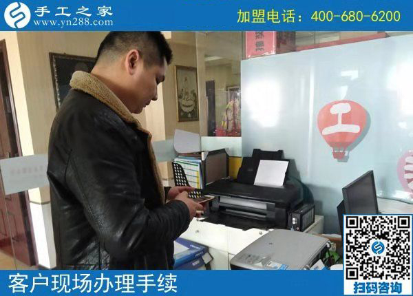 3月14日，怎樣找到?jīng)]有押金的手工活？答案就是來這里，手工之家接待考察加工客戶剪影