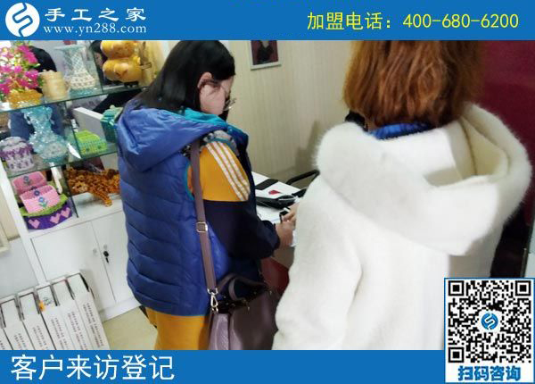 3月15日，特殊的日子里談?wù)勅绾握业秸?guī)手工活外發(fā)加工廠家，如何不上當(dāng)？手工之家接待考察加工客戶剪影