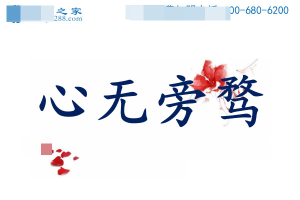 十種人不適合做手工活，第三種做了會賠錢，第五種太奇葩(圖2)