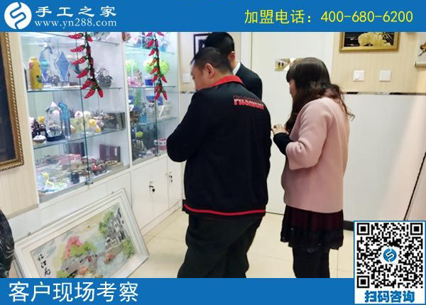 3月16日，這個(gè)免押金手工活代理項(xiàng)目做創(chuàng)業(yè)項(xiàng)目怎么樣？手工之家接待考察加工客戶(hù)剪影