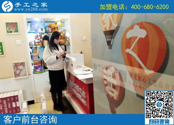 3月17日，想接正規(guī)廠家的手工活就選這里的珠繡免押金手工活，手工之家接待考察加工客戶剪影