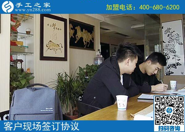 3月17日，想接正規(guī)廠家的手工活就選這里的珠繡免押金手工活，手工之家接待考察加工客戶剪影