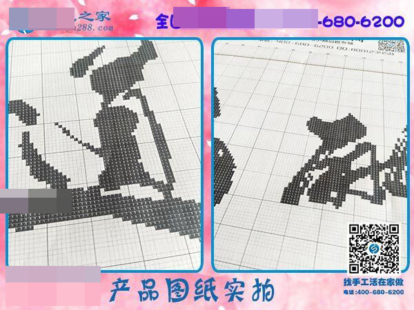 廣東佛山新代理：杜女士要組織人做手工活加工項(xiàng)目創(chuàng)業(yè)啦！(圖2)