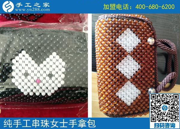 3月18日，她們?nèi)绾瓮ㄟ^(guò)這個(gè)可以寄到家做的手工活實(shí)現(xiàn)了個(gè)人的逆襲？手工之家接待考察加工客戶剪影