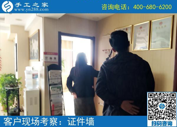 3月19日，急招在家加工手工活手工加工人員，這個免押金手工活外發(fā)加工項目很缺人！手工之家接待考察加工客戶剪影